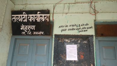 गुगल संग्रहित फोटो